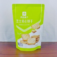 Liangpin Shop Cheese Sandwich Cookies 106g Bagged Salty Flavor Popular Office Healthy Snacks Small Packaging Food