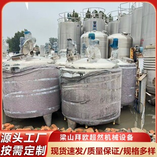 2�����P�늼ӟ��{����ܷ�ʽ�p�Ӱ��Ϲ�ȫ�Ԅӻ������P䓔����