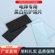 纸ĿƬ7/8/9žƬ׾ƬھƬ纸50*108mmרþƬ