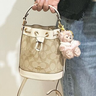 Kou's New Dempsey Drawstring Bucket Bag Shoulder Crossbody Handbag Beau Khachi White Bucket Bag