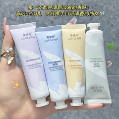 四季型の羊の乳のニコチン酸アミドのヒアルロン酸のハンドクリームの女性の保湿は水を補います。