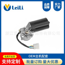 �������늙C24V/60W/ZD2630L/��ͨ���������ǿ�܇���늙C����