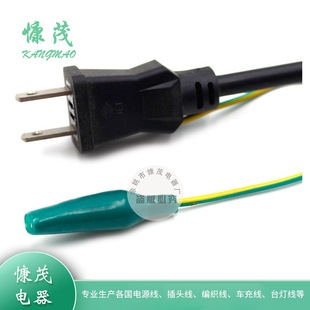 PSE��Ҏ��о���^ �ձ����^�Դ��������� ������ʽ���~�A�Դ��