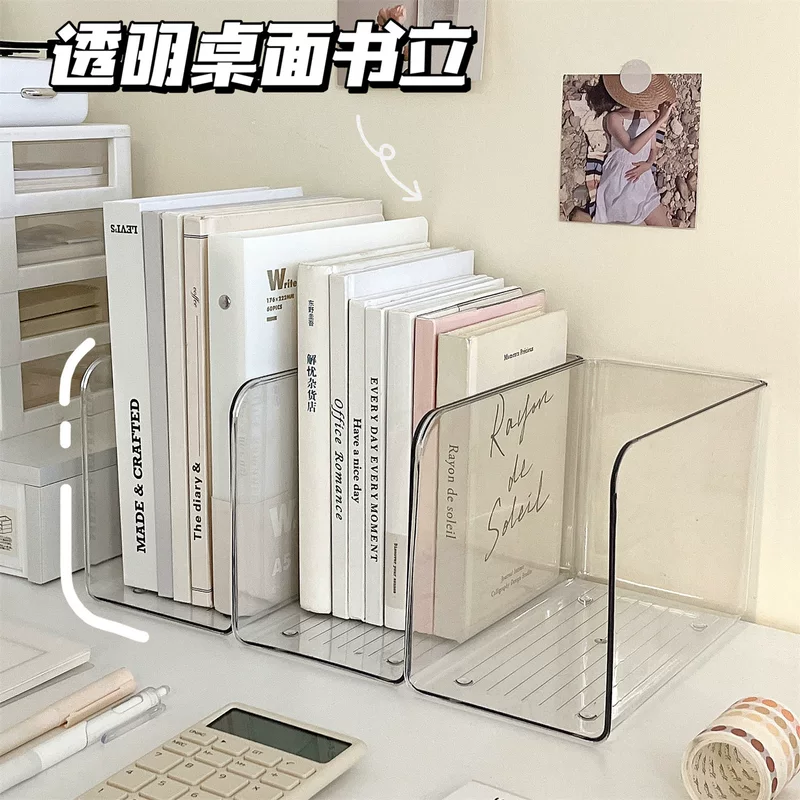 Книга Учреждение Броня Настольная Проверка Книга Файл Файл Файл Книга Учебная Книга Хранение Коробка Набор