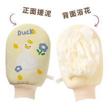 儿童搓澡搓澡巾家用无痛洗澡皮肤小孩女士搓背手套擦学乒