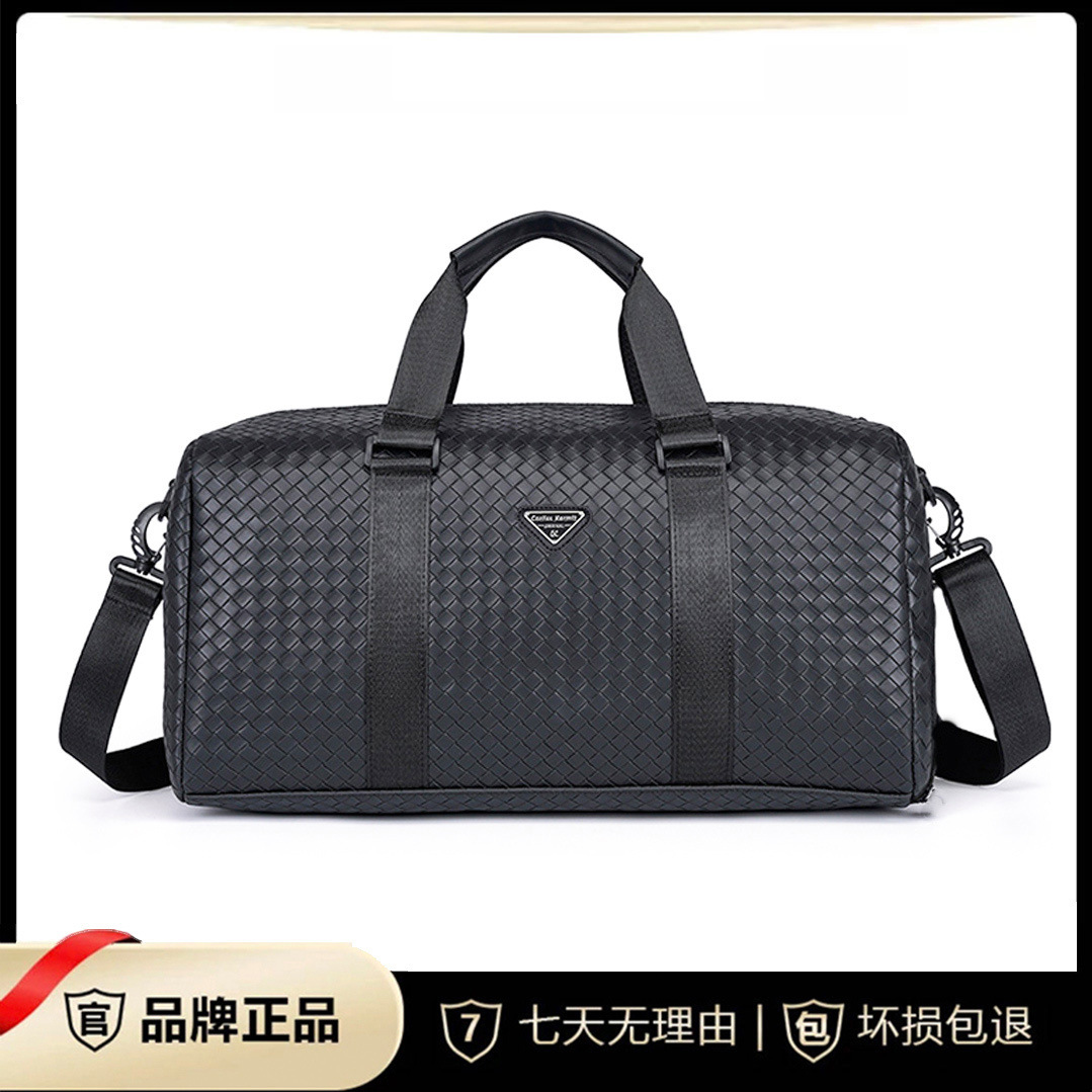 Bolsos de viaje para hombres y mujeres, bolsas de viaje pu, bolsas de viaje portátiles, bolsas de viaje a prueba de agua, bolsas de viaje de gran capacidad, bolsas de viaje de ocio.