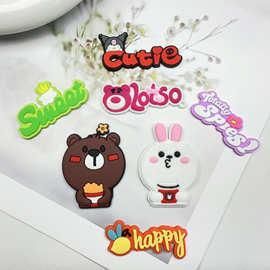 卡通大号小熊兔子字母牌软胶配件 PVC手机壳洞洞鞋水杯收纳盒贴片
