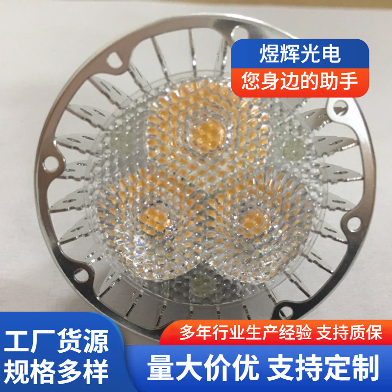 二手全自动化焊线机（直插 平面）KS及配件 焊线机照明灯高效