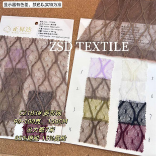 C2183#���ξWᘿ��W���W���Ứ85�\�]15���]ᘿ���Ů�b��r������