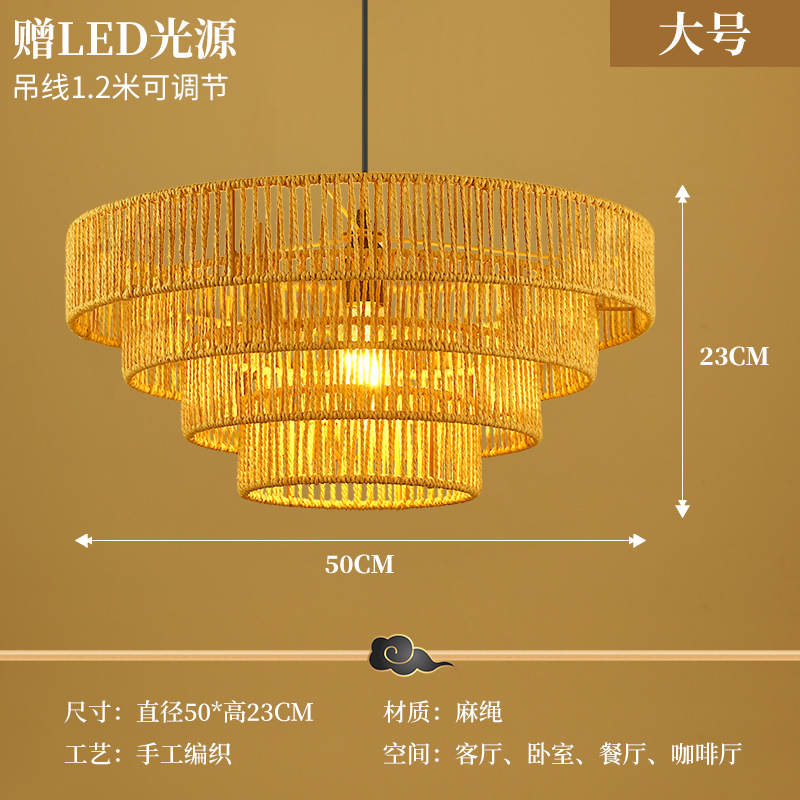 Lámpara de Bambú, Arte en Bambú, Salón de Té Zen, Restaurante Chino, B&B, Farol de Ratán Estilo Japonés, Pantalla de Lámpara de Arte Creativo Retro