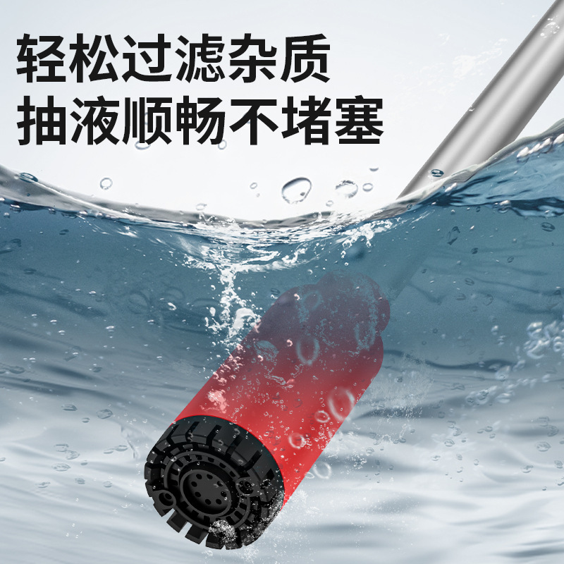 跨境长柄锂电水泵抽水器充电式大功率抽液泵便携加长杆农业灌溉|undefined