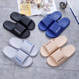 秋夏季休闲舒适个性油边吹气凉拖鞋 日常居家户内外PVC塑料一字拖