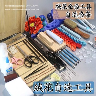 ���zdiy�q�����ֹ��ߌ�ľ��z���i��ˢ�A���޽q�������˻��~��