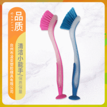 С̖���Pˢ ����ʽ����;�Pʽ��ɫˢ ���L��ˮ�۲�ɫϴ��ˢ���l