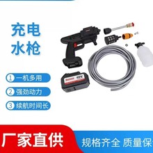 ��ϴ܇�C�o���߉�ˮ��ȫ�ԄӼ��ö๦��늄Ӵ�ș�C���T�C��ϴ�C