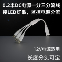 ���DĸDC�Դ��LED��������Ҏ���ɫ�O�ذ���1��5�}�Q���ֽ�늾�