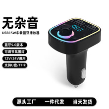 M31܇d{MP3܇c๦ܷՇܔ@pUSB܇