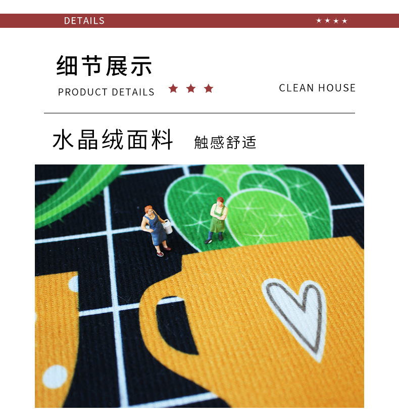 家用门垫,红门垫,入户地毯,地毯,地垫
