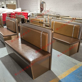 成套餐桌椅;卡座;餐桌