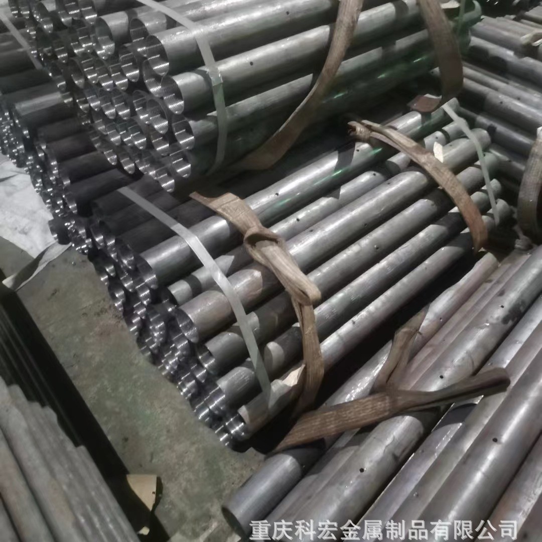 重庆注浆钢花管 超小导管 棚管钻孔车丝倒刺 注浆钢管生产厂家