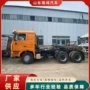 howo二手马力渣土自卸车