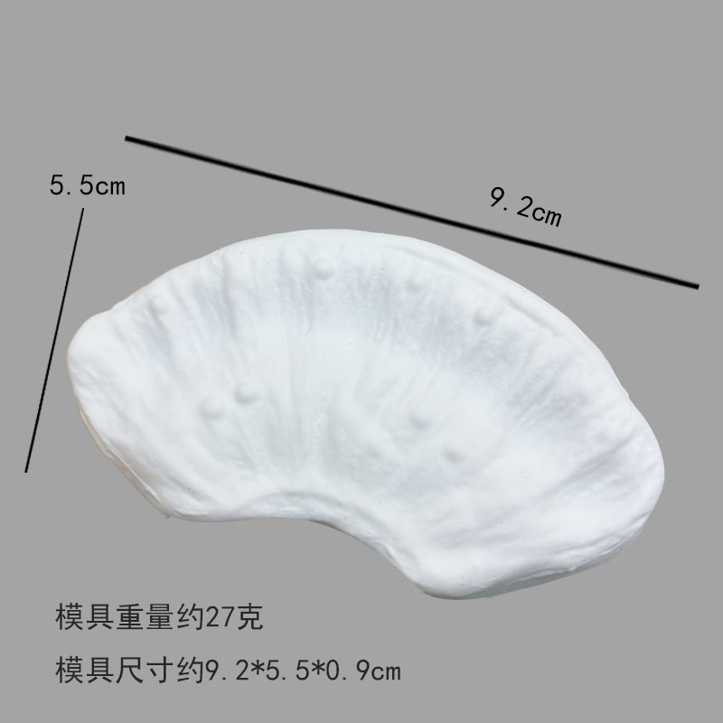 荷花莲蓬荷叶系列硅胶模具DIY翻糖糖艺面塑模DIY仿真荷花黏土模具|undefined