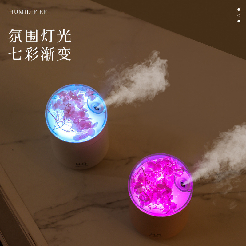 永生花加湿器オフィスデスクトップ創意大容量補水加湿器カラフルな雰囲気ランプ花加湿器|undefined