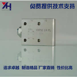 单向液压锁 板式连接 抓木器属具专用保压阀 VBPSE  FL G3/8 G1/2
