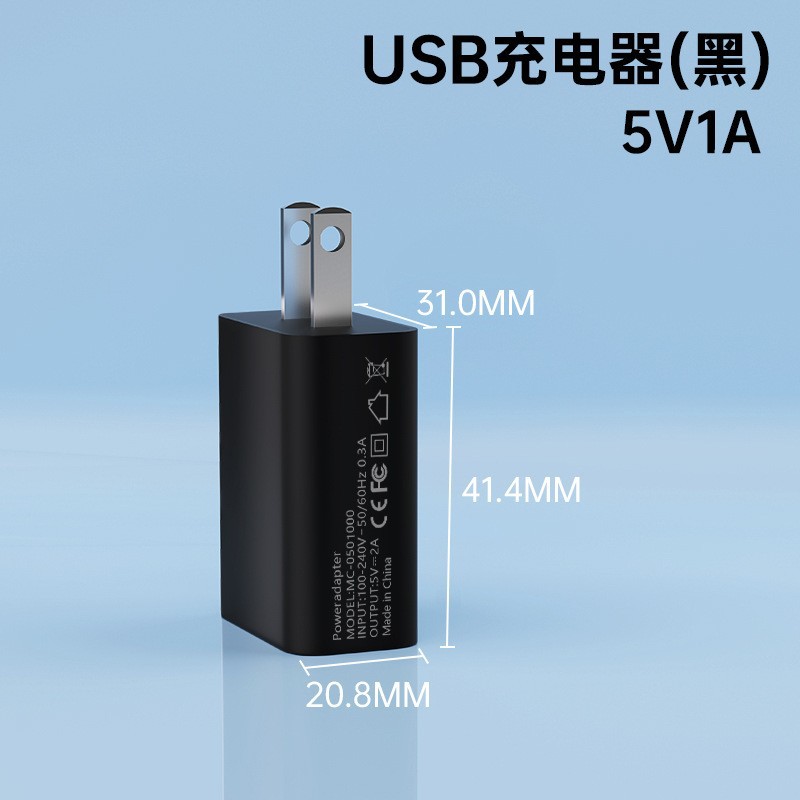 Black-1a-special price (bag)