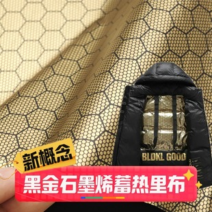 �䳲ʯīϩ��᲼����ë��q�������ﲼ�Ϸ��ë��đ���r����