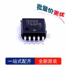 ԭ�b UPD78F9202MA-CAC-A �zӡ9202 MSOP10 �NƬ Ƕ��ʽ΢������