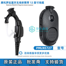 NNTN8189�m��Ħ���_�����v�C�{�����C��PTT���IGP338D+���Cp8668i