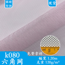 �羳���u�ִ����������ϴ�´���]Ь�ľW��K080���ǾW�۲����l
