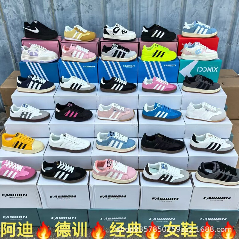 New Fashion Couple Dexun Shoes Clearance Shoes Similar to Adidas Sneakers Foreign Trade Clearance Shoes Manufacturer Clearance Shoes