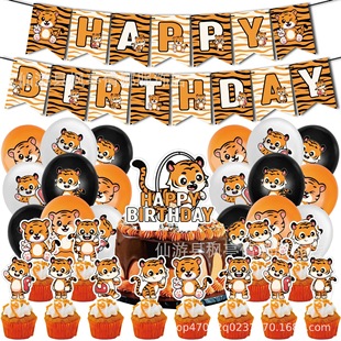 ��Ʒ�ɐۿ�ͨС�ϻ���ͯ�����Ɍ��b����b���쵰���С���ƚ���