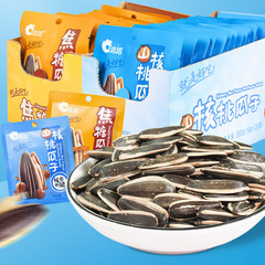 Chic Chic Caramelized Peanuts 18g*20 bags box pack 1 yuan series walnut flavor peanuts sunflower seeds internet celebrity wholesale 