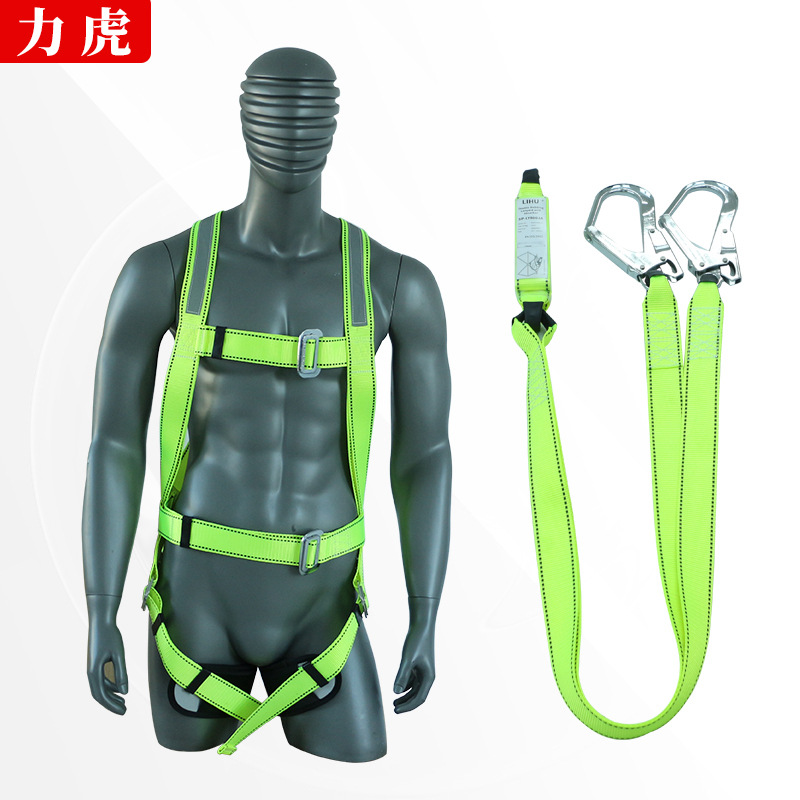 全身安全帶可定制高空作業保險帶安全繩電力電工安全帶