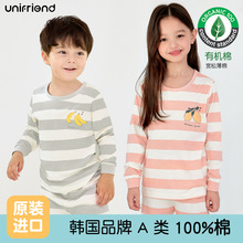 unifriend2024�����¿ͯ�Ҿӷ����b����˯�¿��{���L���ЙC��