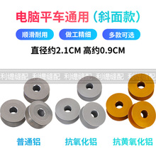 ���Iƽ܇��о��Xƽ�p�C����о�������X�����iо��о�p�x�C���