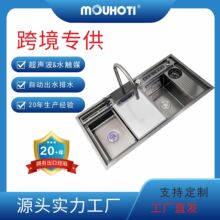 ˮ�|ý����һ�w�N������ϴ��ϴ��؃���ˮ���ֹ�304���P�ˮ��