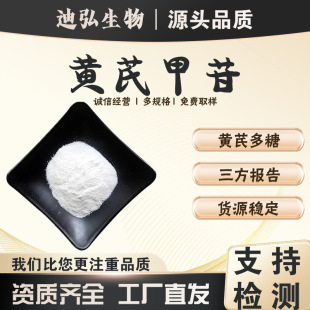 �S�μ���0.3%-98%�S�ζ����S����ȡ���S�μ�߰���ѽ�ĸ�h�S�δ���