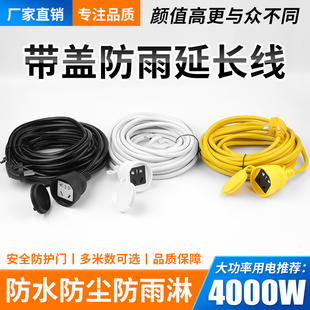 ţ��������ˮ���늄�܇��늳��L�����Դ���L���Ӿ����Ų�