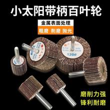 ~݆ĥ^~݆ĥ^PɰȦɰ݆~Ƭ݆uͨ