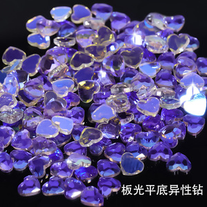 1440pc Purple AB Colorful Shaped Nail art beauty Diamonds diy Handmade dance clothes Flat-bottomed gemstones Mobile Phone Case Decoration Accessories