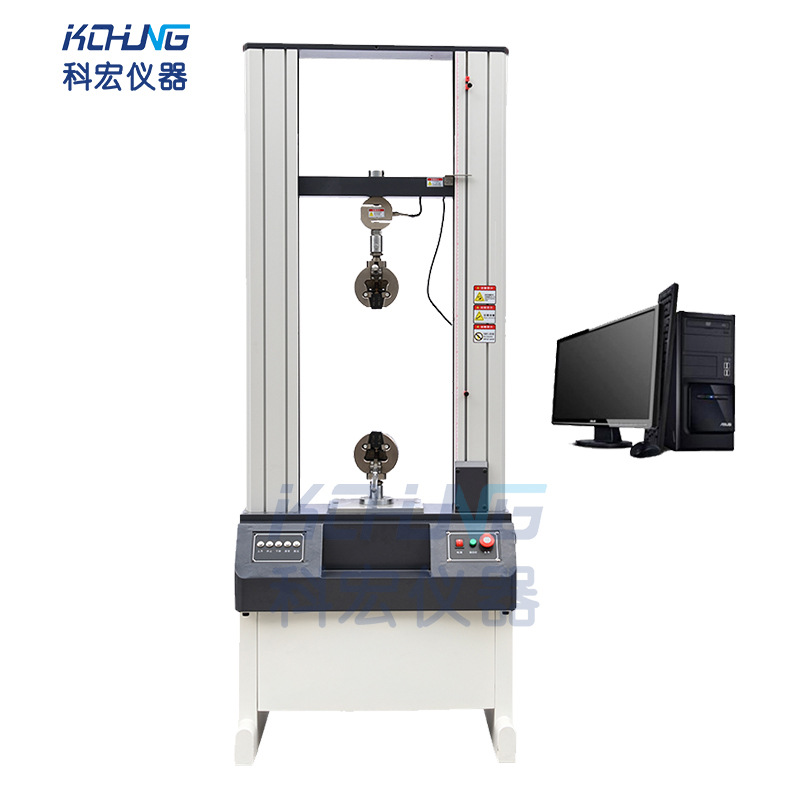 拉伸强度测试机双柱万能材料拉力机剥离测试仪实验室仪器厂家