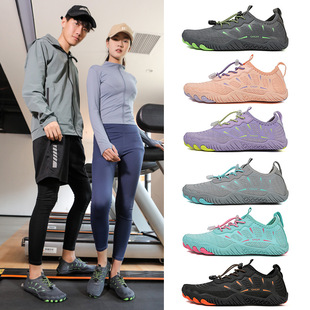 New Tracing Shoes Couple's Outdoor Five Finger Beach Shoes Men's Rock Climbing Fishing Water Shoes Women's Fitness Yoga Shoes