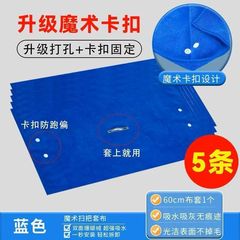 魔术扫把打孔拖地抹布家政保洁多功能拖把加厚套布吸水地刮家用