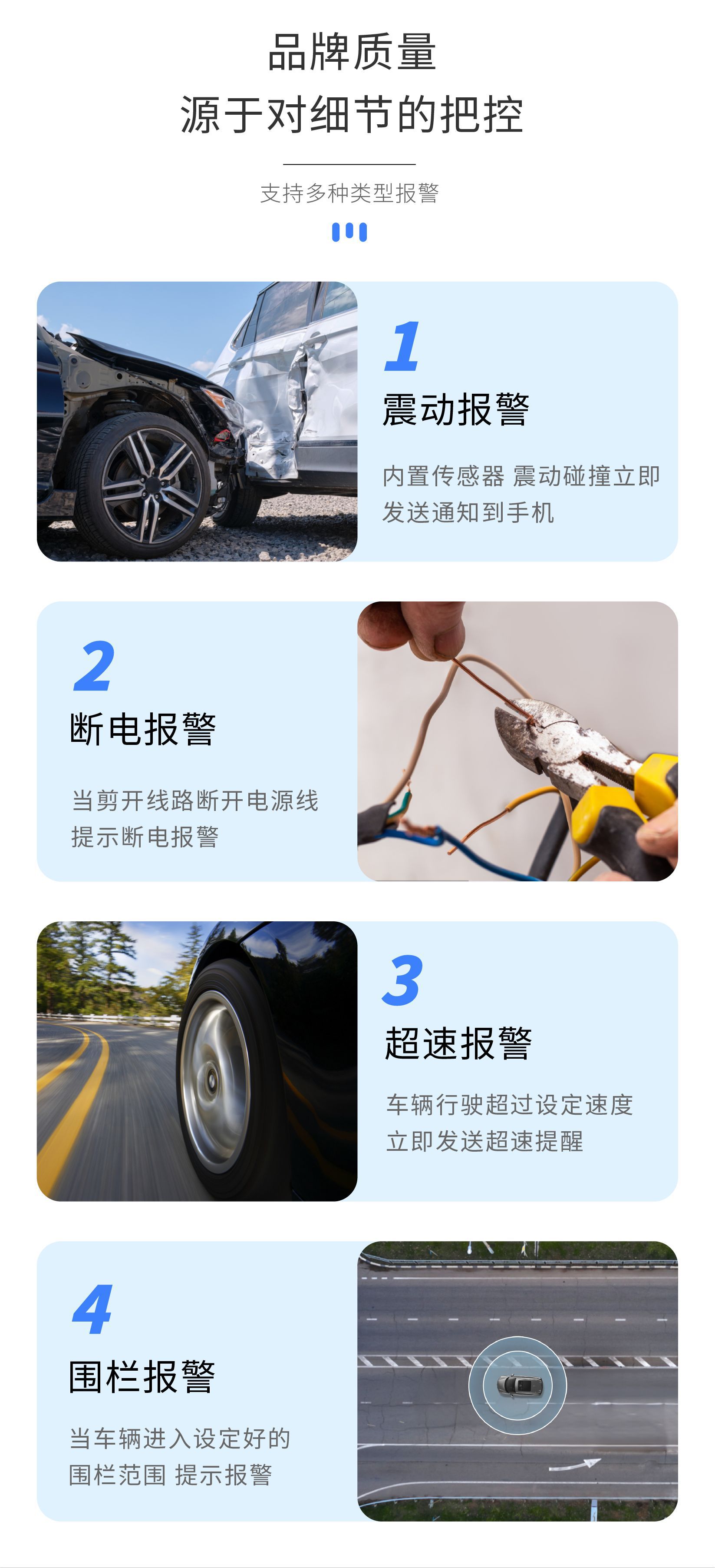 Vehicle-Mounted Gps Locator Waterproof and Anti-Detection Beidou Gps Car Locator Electric Vehicle Motorcycle Tracker
