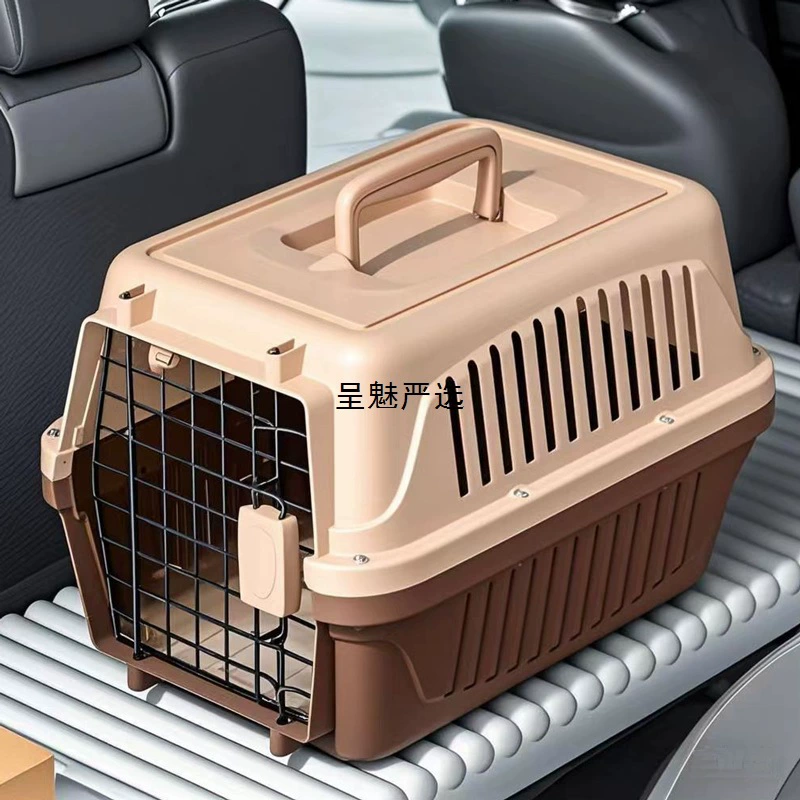 Коробка для перевозки кошек, клетка для кошек, портативная транспортная коробка, клетка для собаки в машину, домашняя клетка для мелких животных