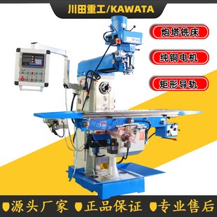 ���ͼ��L�г�X6336���Ԃz��㊴��u��㊼ӹ�б��6̖����㊴��S��
